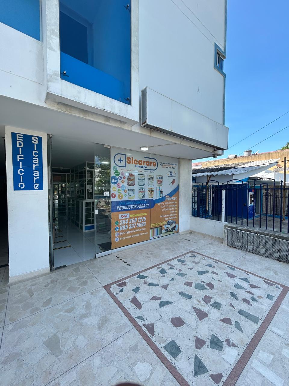 Local en arriendo - Paraíso - Barranquilla