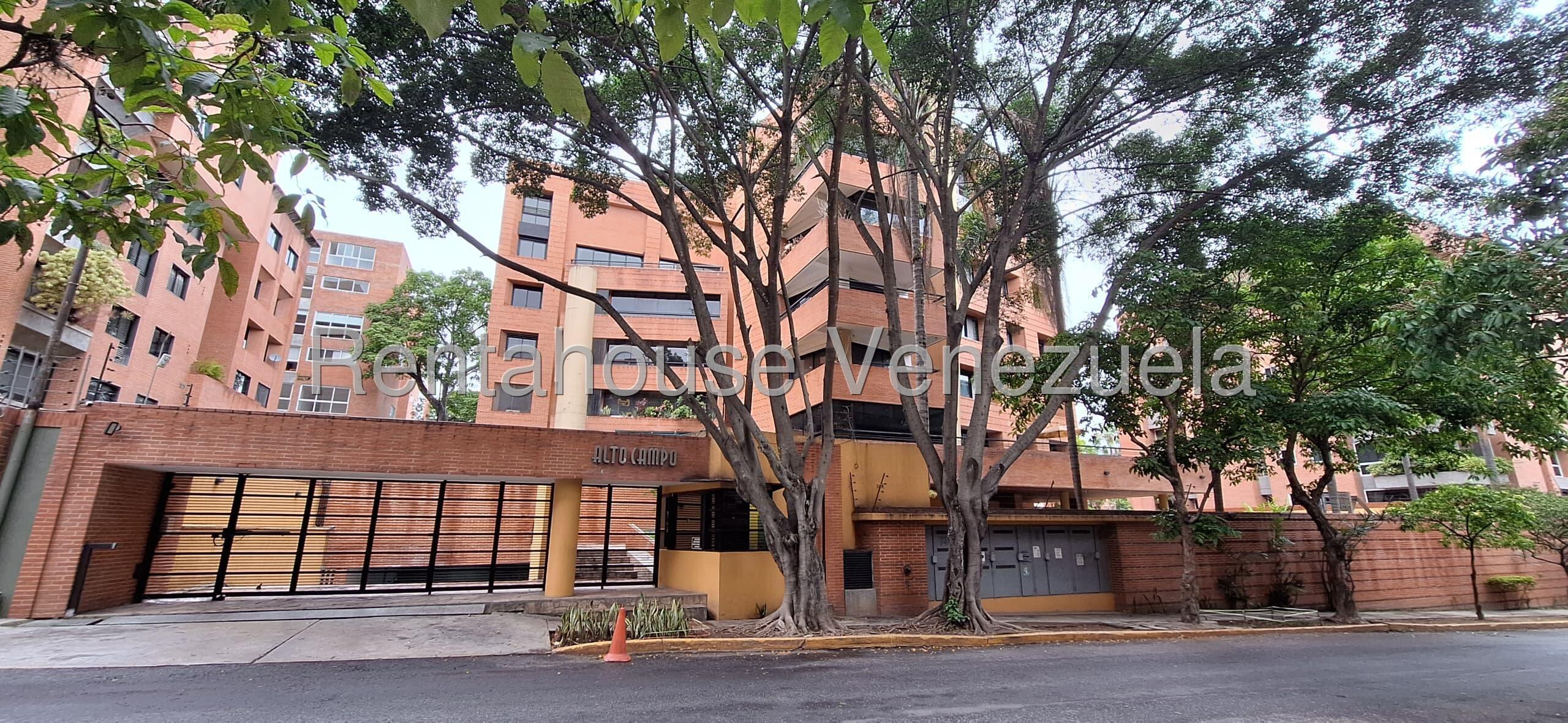 Apartamento - Campo Alegre - Caracas