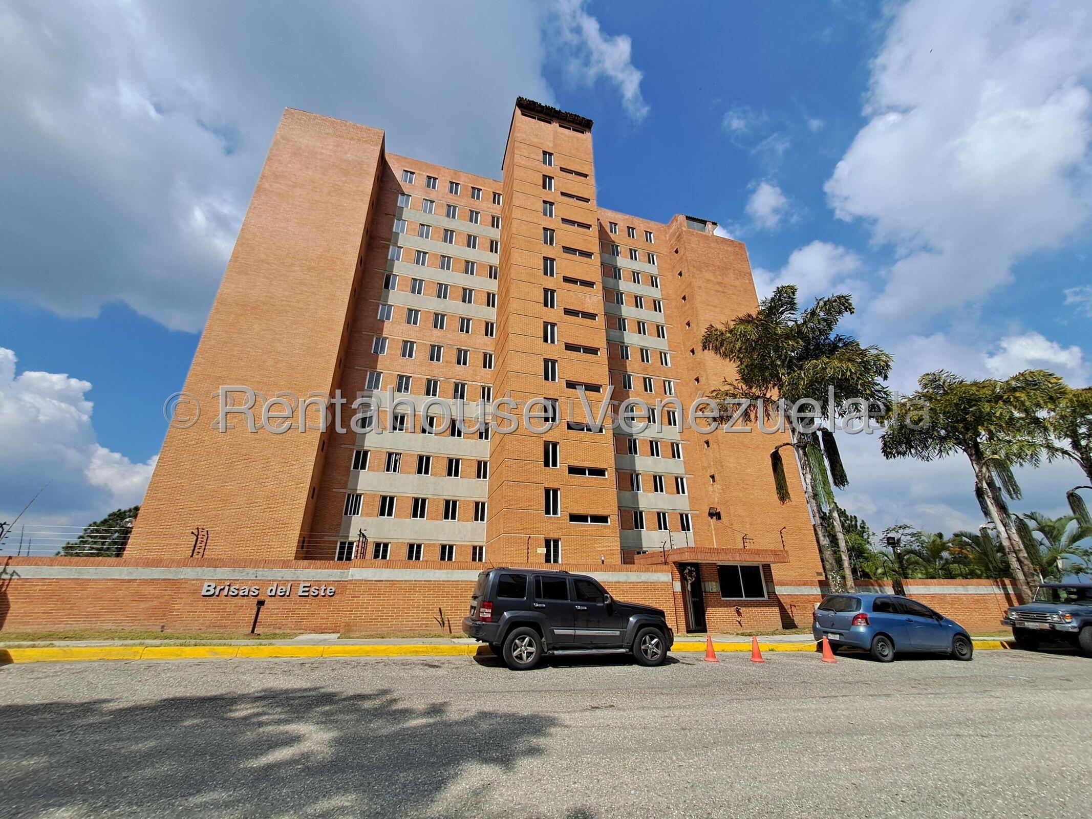 Apartamento - Colinas de La Tahona - Caracas