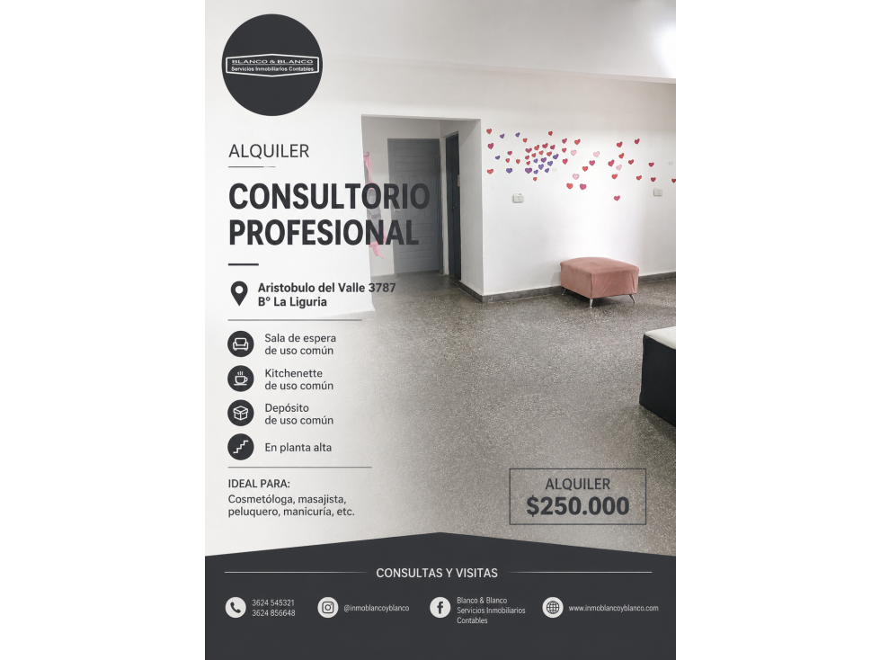 ALQUILER | CONSULTORIO / BOX PROFESIONAL - 1