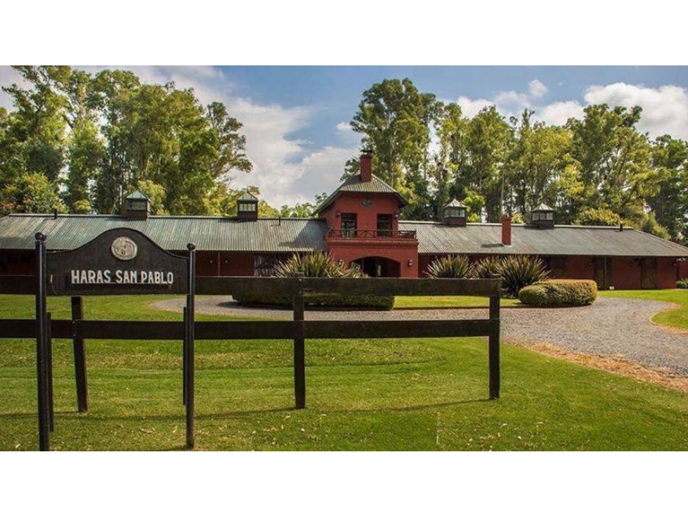 LOTE A LA VENTA EN HARAS SAN PABLO - 4