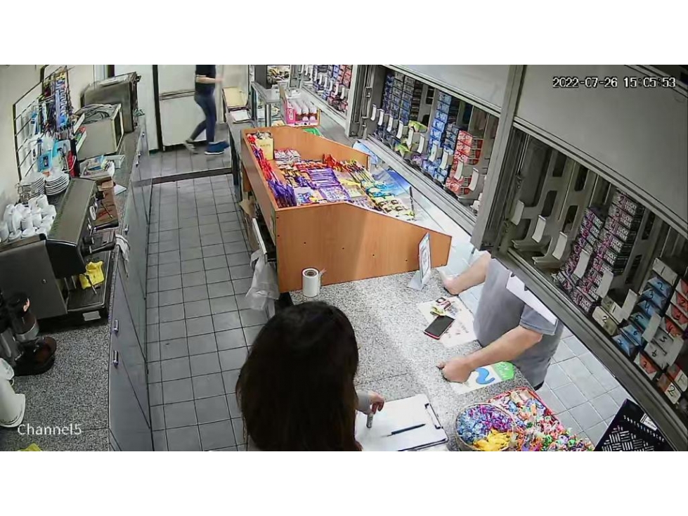 ITUZAINGO ESTACION DE SERVICIO VENTA TOTAL SOBRE AVENIDA - 5