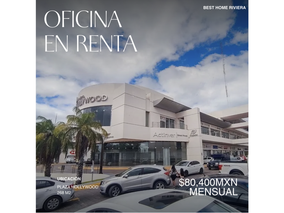 Local/oificina en renta Comercial en Plaza Hollywood - Cancún