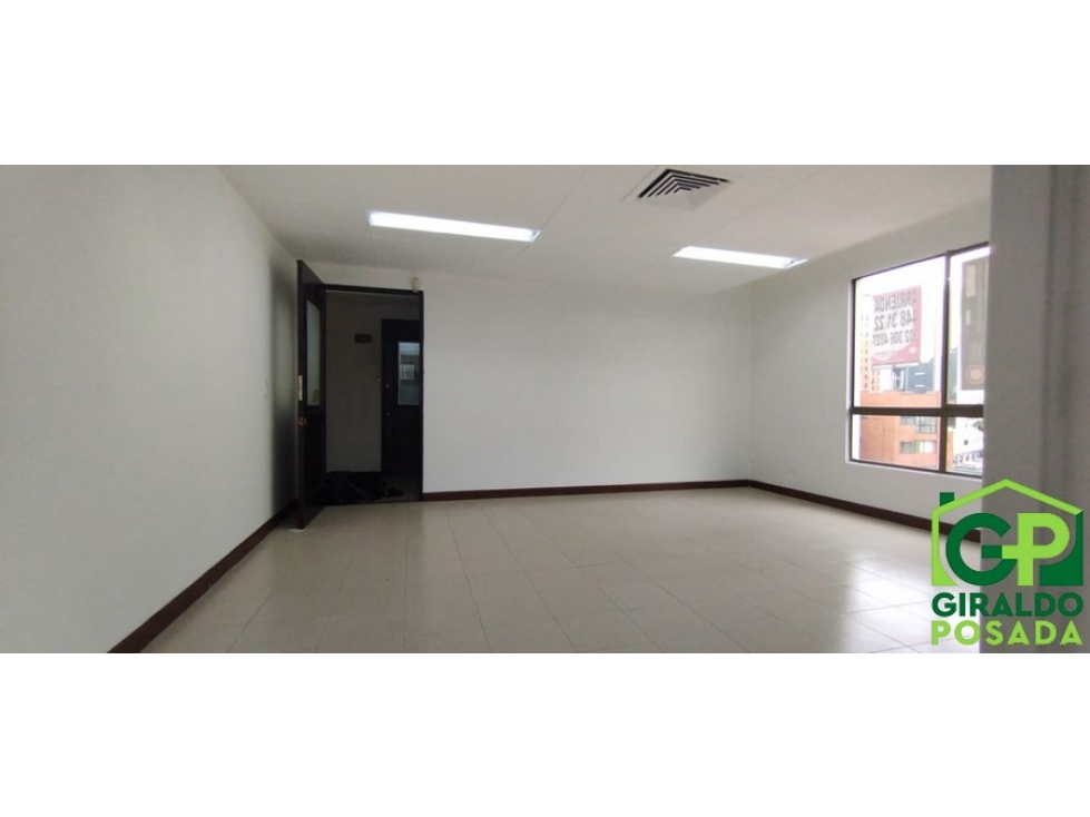 VENDO OFICINA EN POBLADO - PATIO BONITO