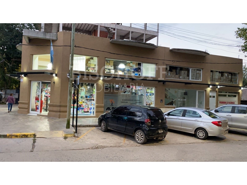 FONDO DE COMERCIO, PAPELERA CON EXCELENTE RENTABILIDAD - 3
