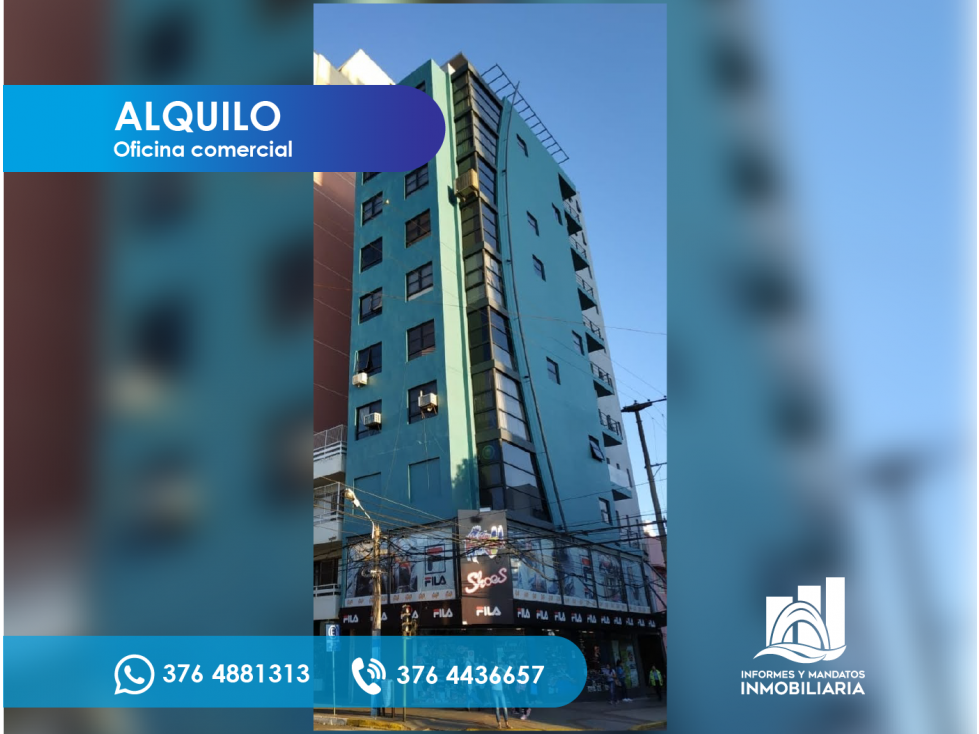 ALQUILO Oficina Comercial - 1