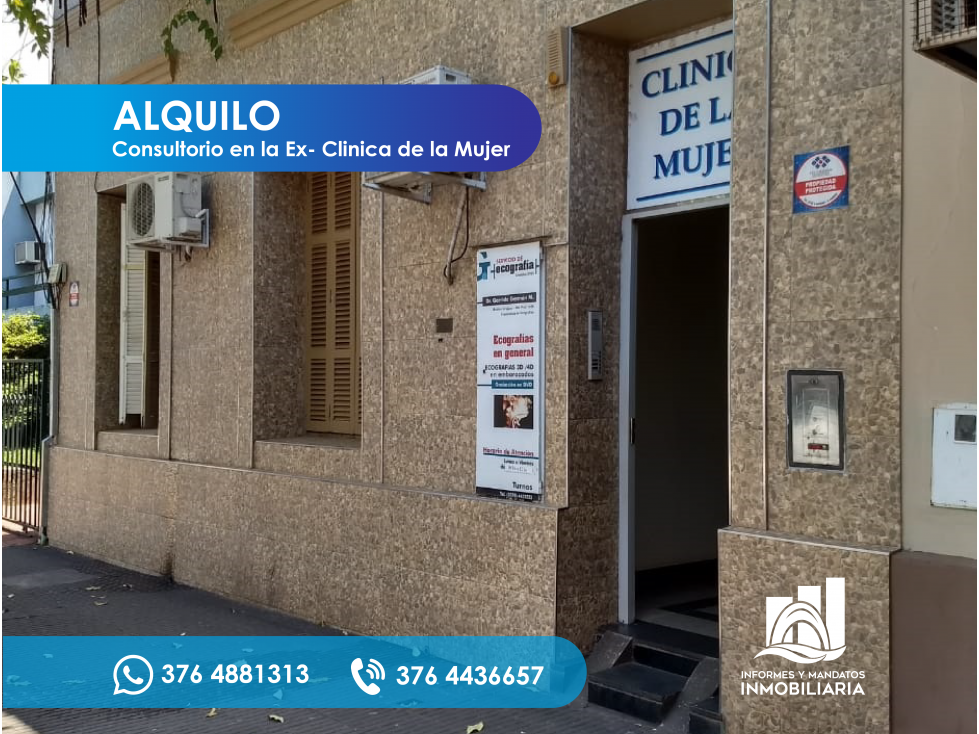 Alquilo Consultorio en la Ex- Clinica de la Mujer - 1