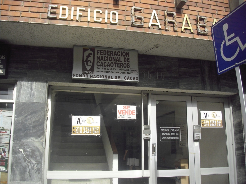 Se Arrienda o se Vende OFICINA EDIFICIO GARABANDAL BARRIO AURORA - 2