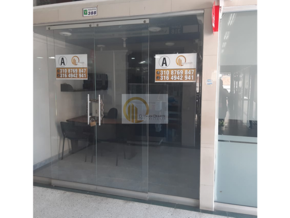 SE ARRIENDA LOCAL U OFICINA EN EL CENTRO COMERCIAL PANAMÁ - 1
