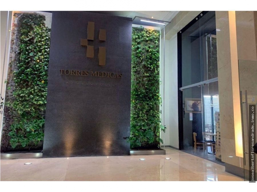 Consultorio en Venta en Hospital Mac - 3