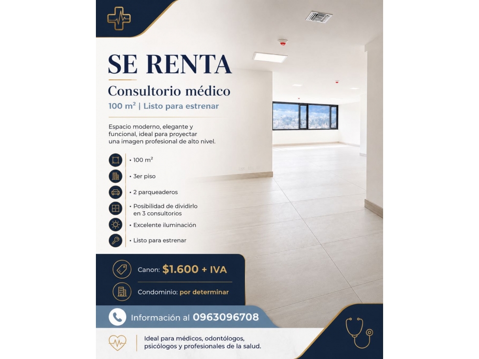 Consultorio médico en arriendo Tumbaco sector Mall Ventura — foto 6
