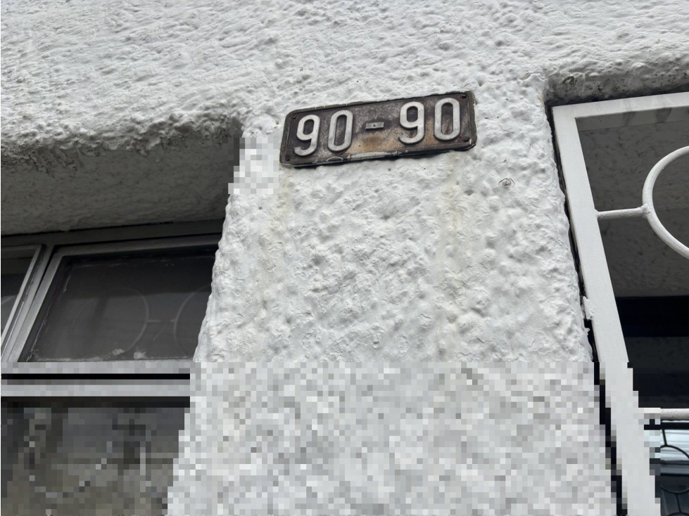 KR 46 91 91 — foto 4