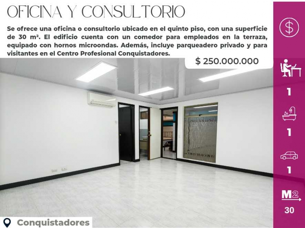 Oficina o Consultorio en venta en Conquistadores en Medellín