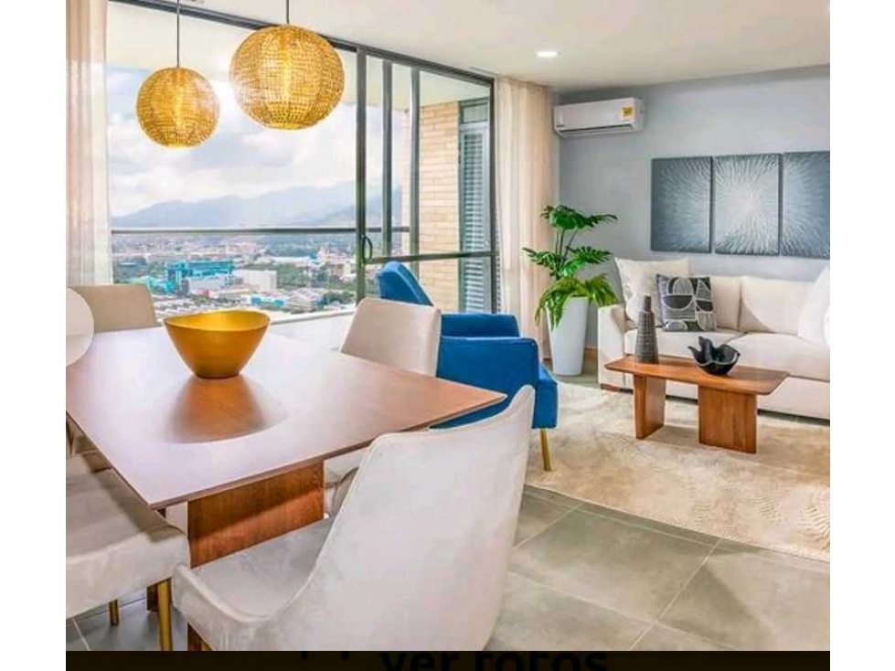 VENDO APARTAMENTO EN CIUDAD DEL RIO, CESIO? DE DERECHOS