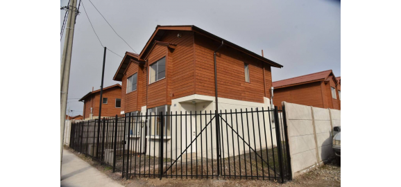 nuevo subsidio habitacional en chile como acceder a tu vivienda nueva